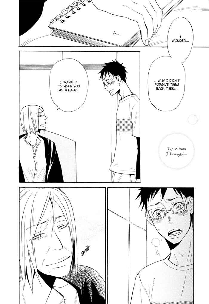 Page 18 Chapter 5 Momoiro Tengu