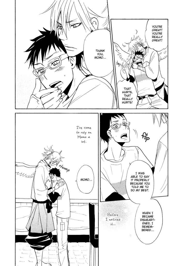 Page 20 Chapter 5 Momoiro Tengu