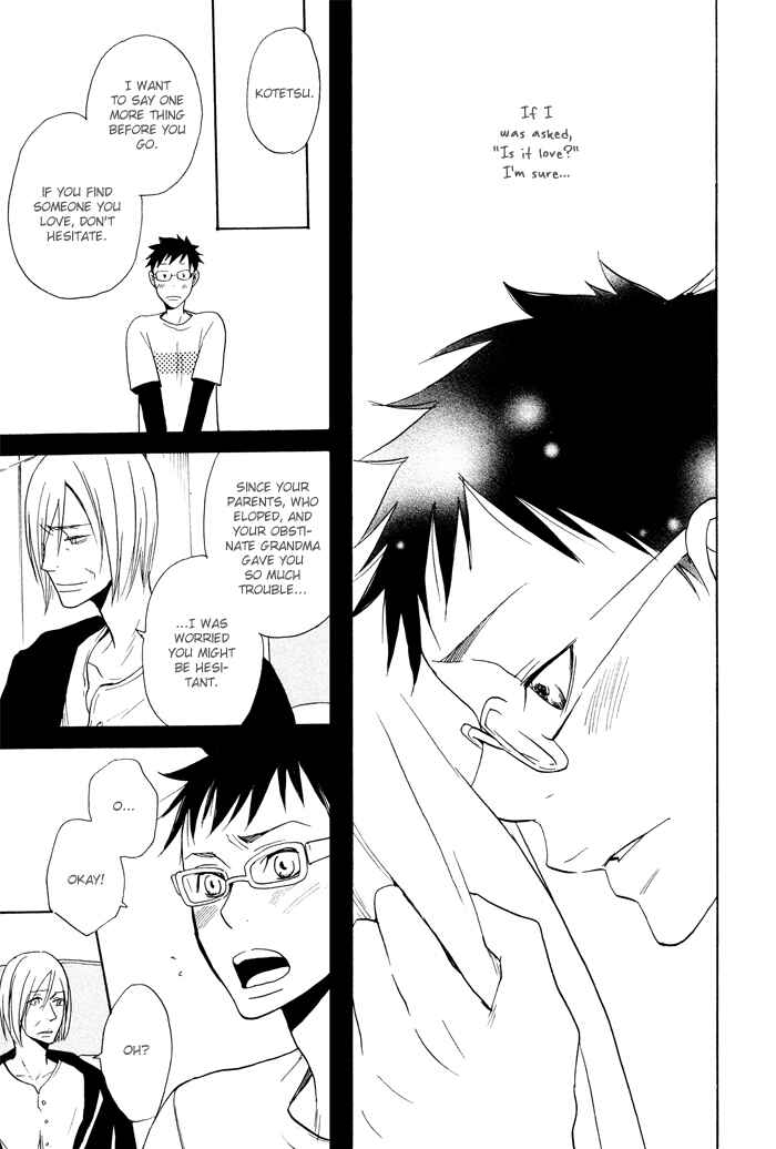 Page 21 Chapter 5 Momoiro Tengu