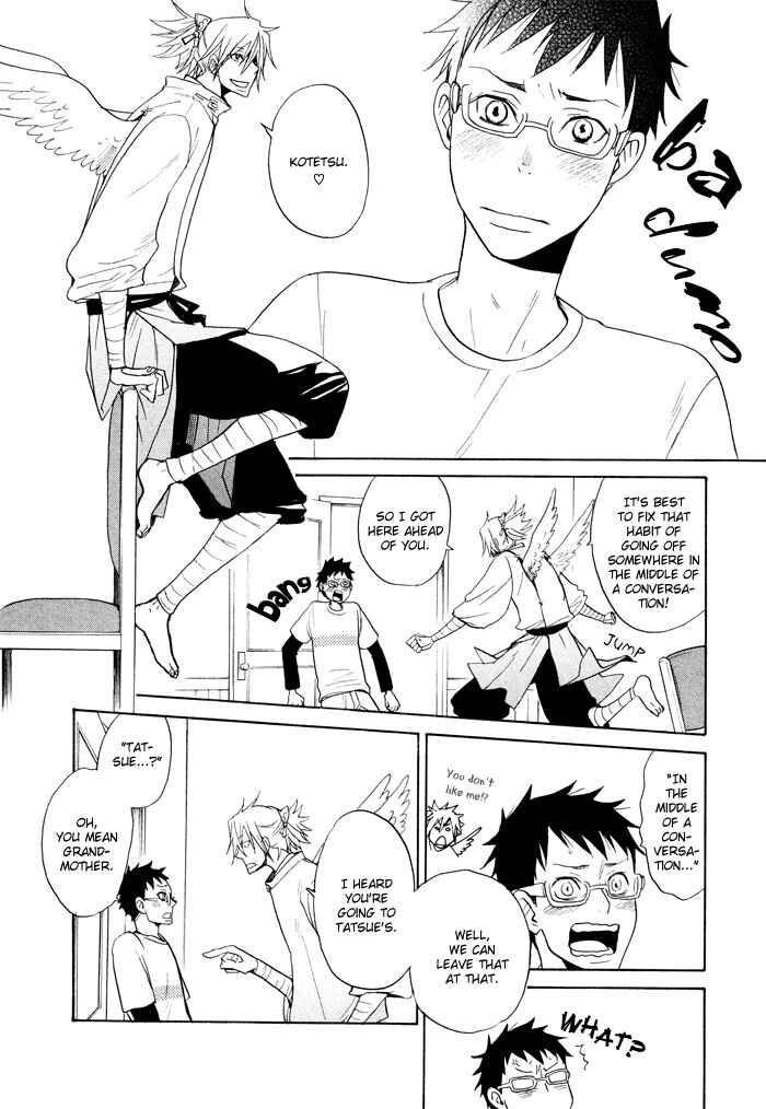 Page 9 Chapter 5 Momoiro Tengu