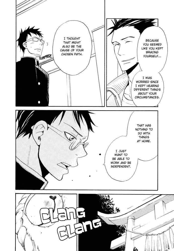 Page 10 Chapter 2 Momoiro Tengu