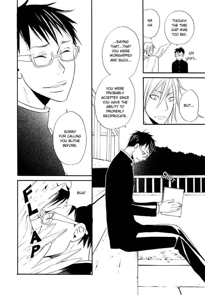 Page 14 Chapter 2 Momoiro Tengu