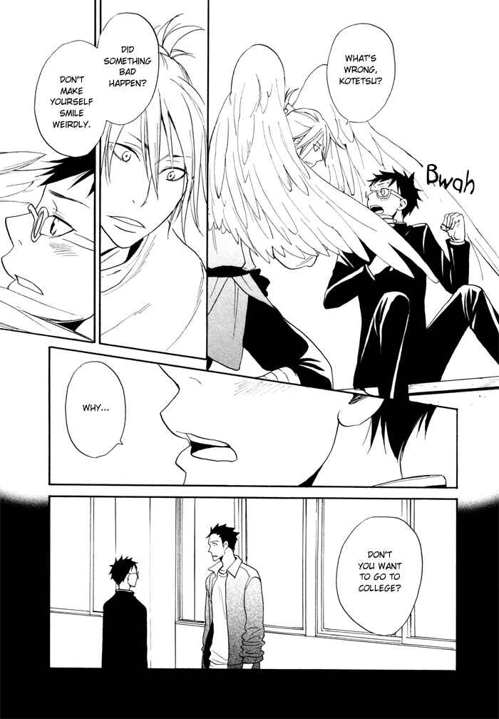 Page 15 Chapter 2 Momoiro Tengu