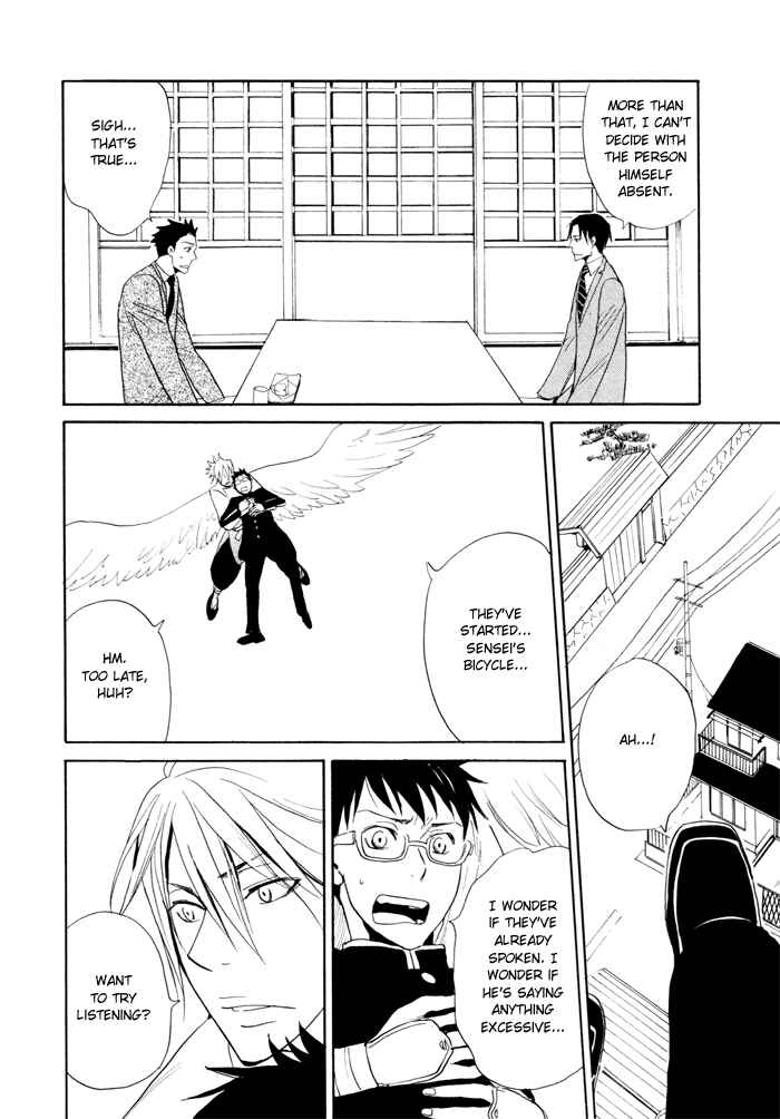 Page 18 Chapter 2 Momoiro Tengu
