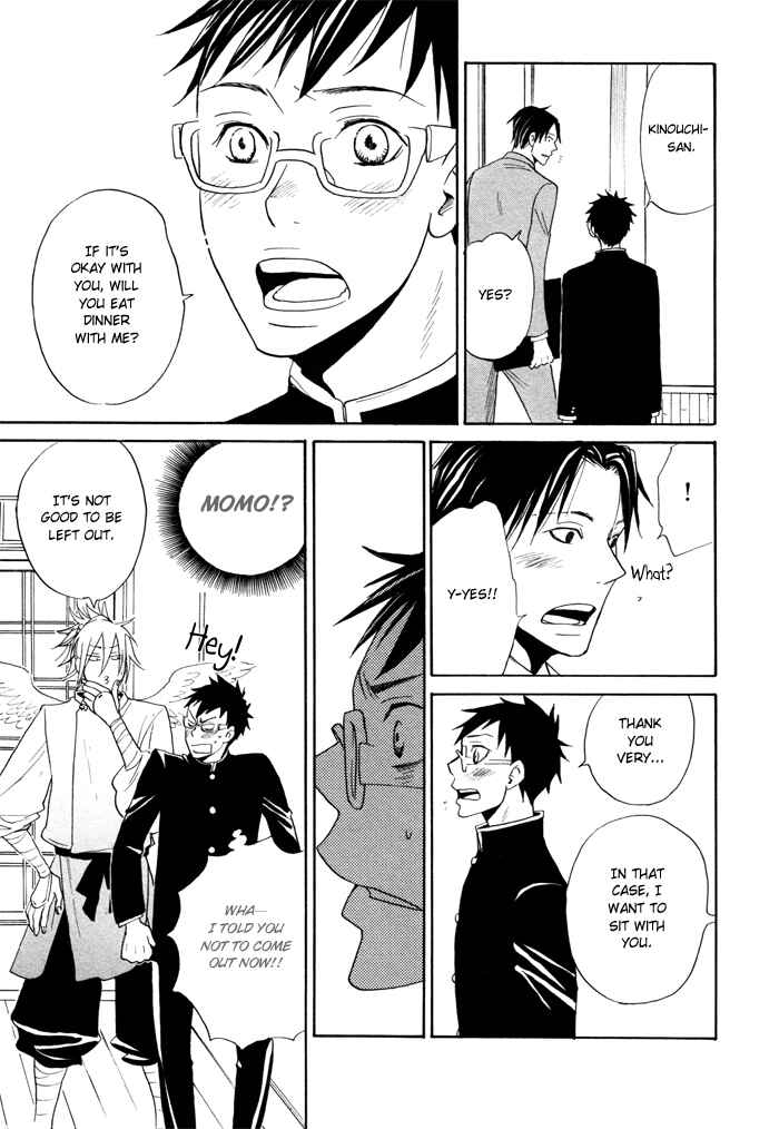 Page 23 Chapter 2 Momoiro Tengu