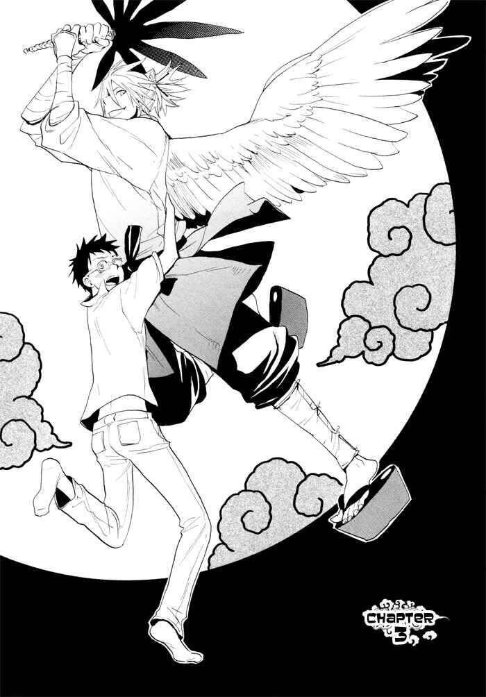 Page 1 Chapter 3 Momoiro Tengu