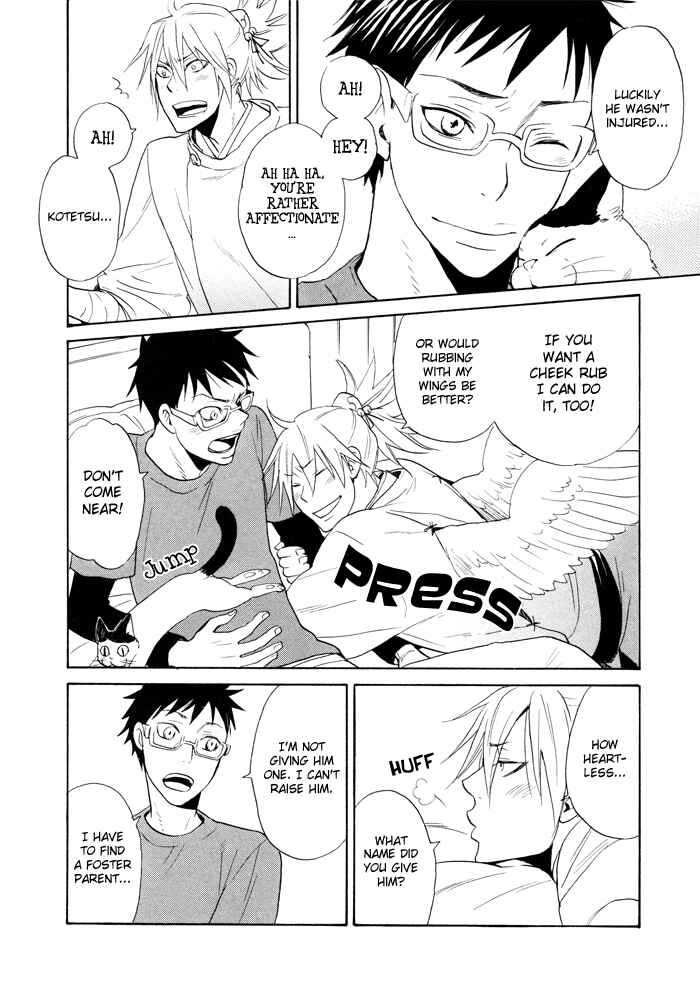 Page 10 Chapter 3 Momoiro Tengu