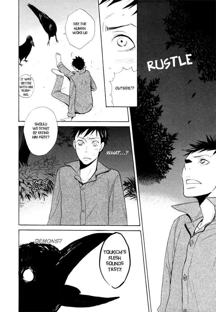 Page 16 Chapter 3 Momoiro Tengu