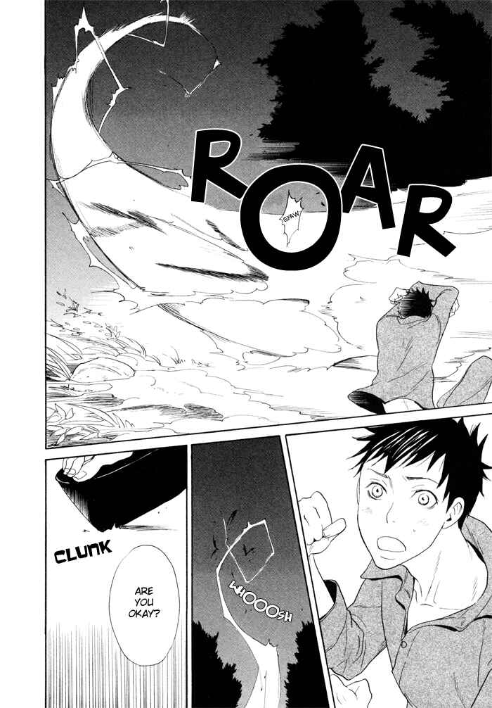 Page 18 Chapter 3 Momoiro Tengu