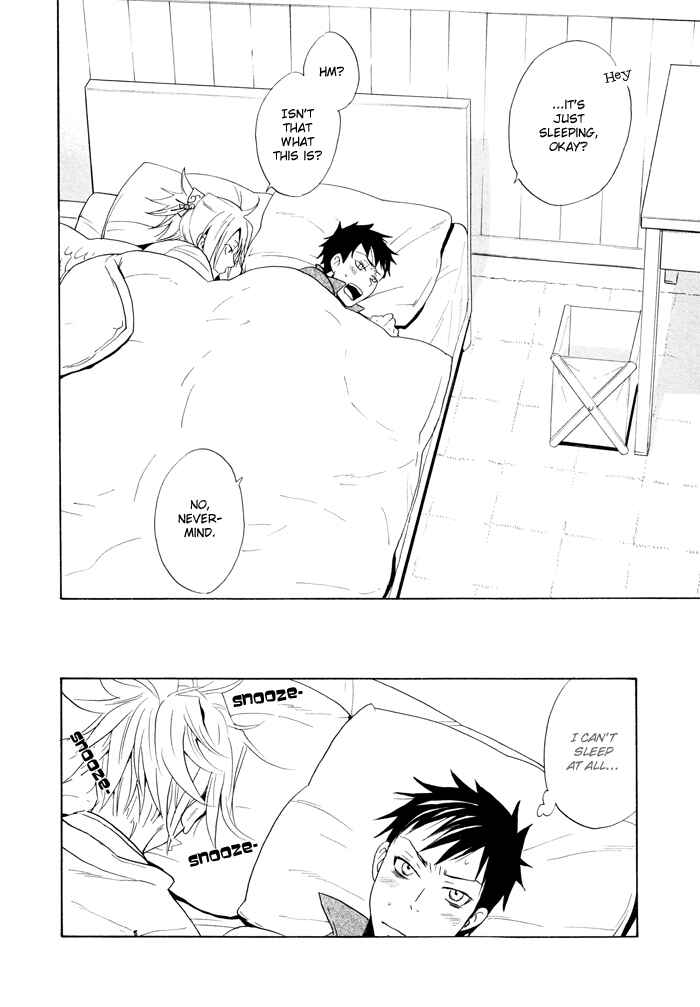 Page 24 Chapter 3 Momoiro Tengu