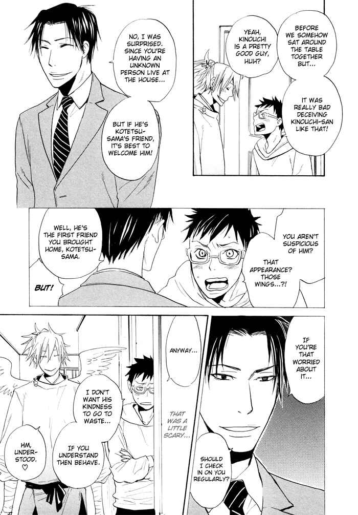 Page 3 Chapter 3 Momoiro Tengu