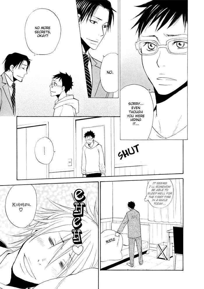 Page 5 Chapter 3 Momoiro Tengu