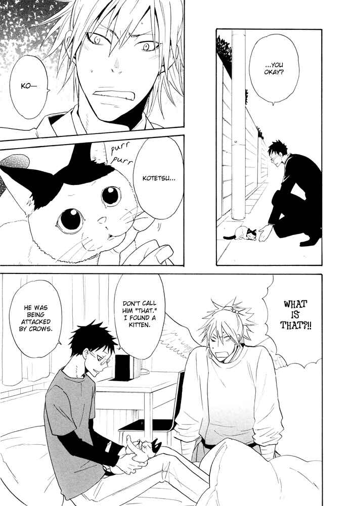 Page 9 Chapter 3 Momoiro Tengu