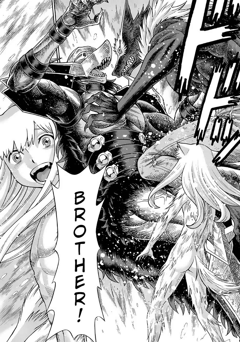 Page 16 Chapter 21 Dance in the Vampire Bund A.S.O.