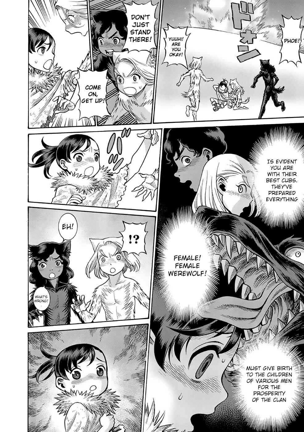 Page 6 Chapter 21 Dance in the Vampire Bund A.S.O.