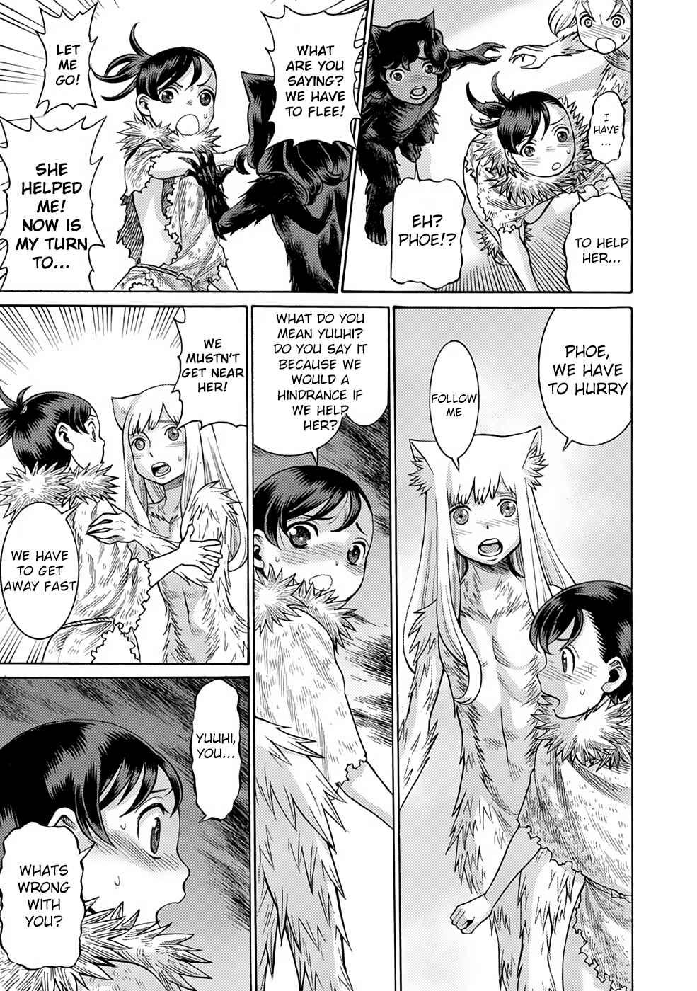 Page 7 Chapter 21 Dance in the Vampire Bund A.S.O.