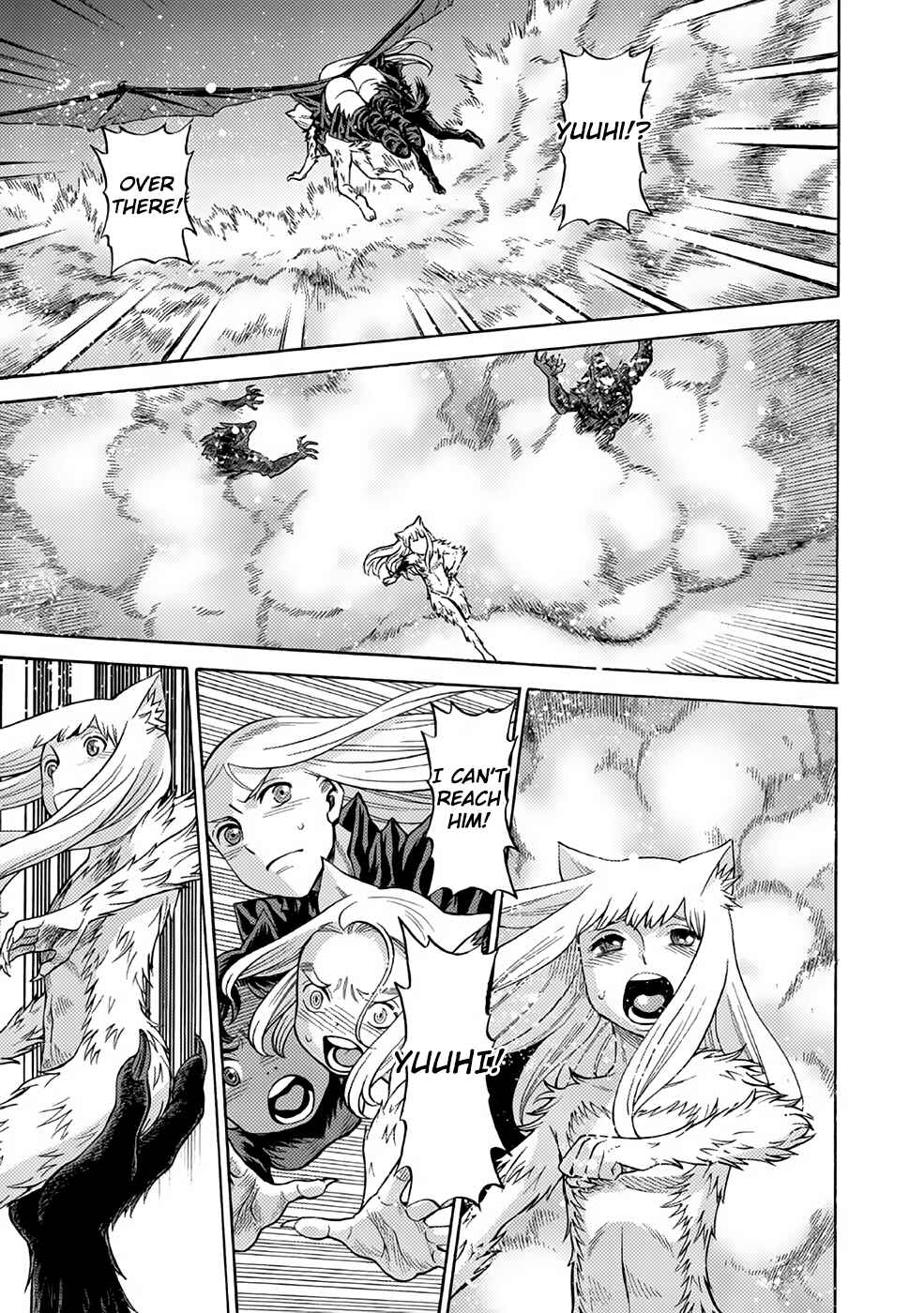 Page 15 Chapter 22 Dance in the Vampire Bund A.S.O.