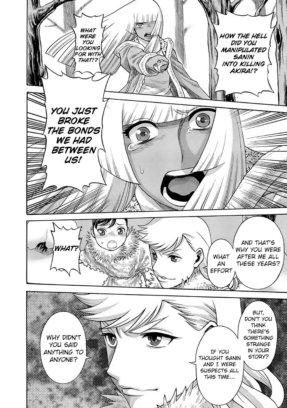 Page 4 Chapter 22 Dance in the Vampire Bund A.S.O.