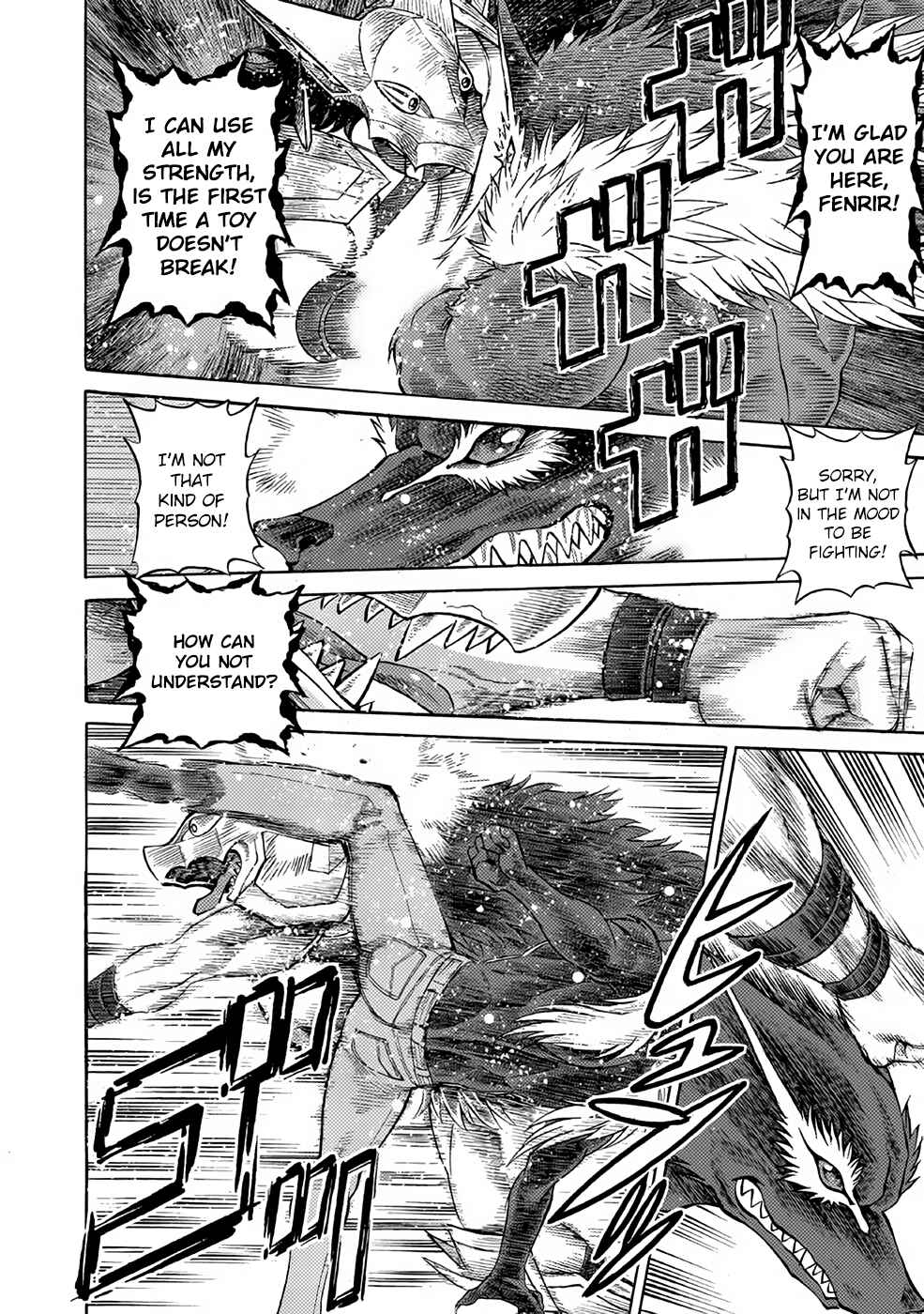 Page 6 Chapter 22 Dance in the Vampire Bund A.S.O.