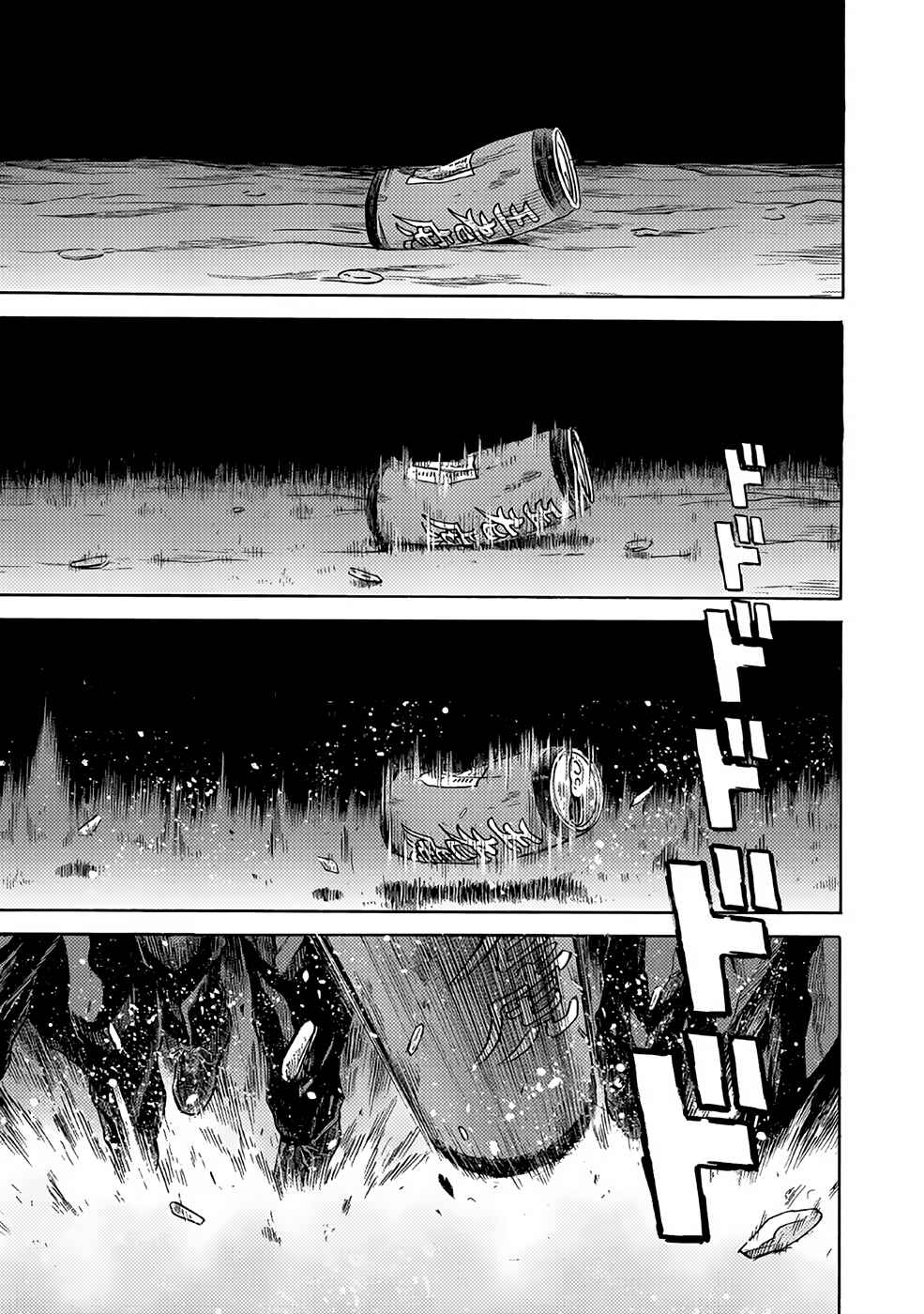 Page 1 Chapter 27 Dance in the Vampire Bund A.S.O.