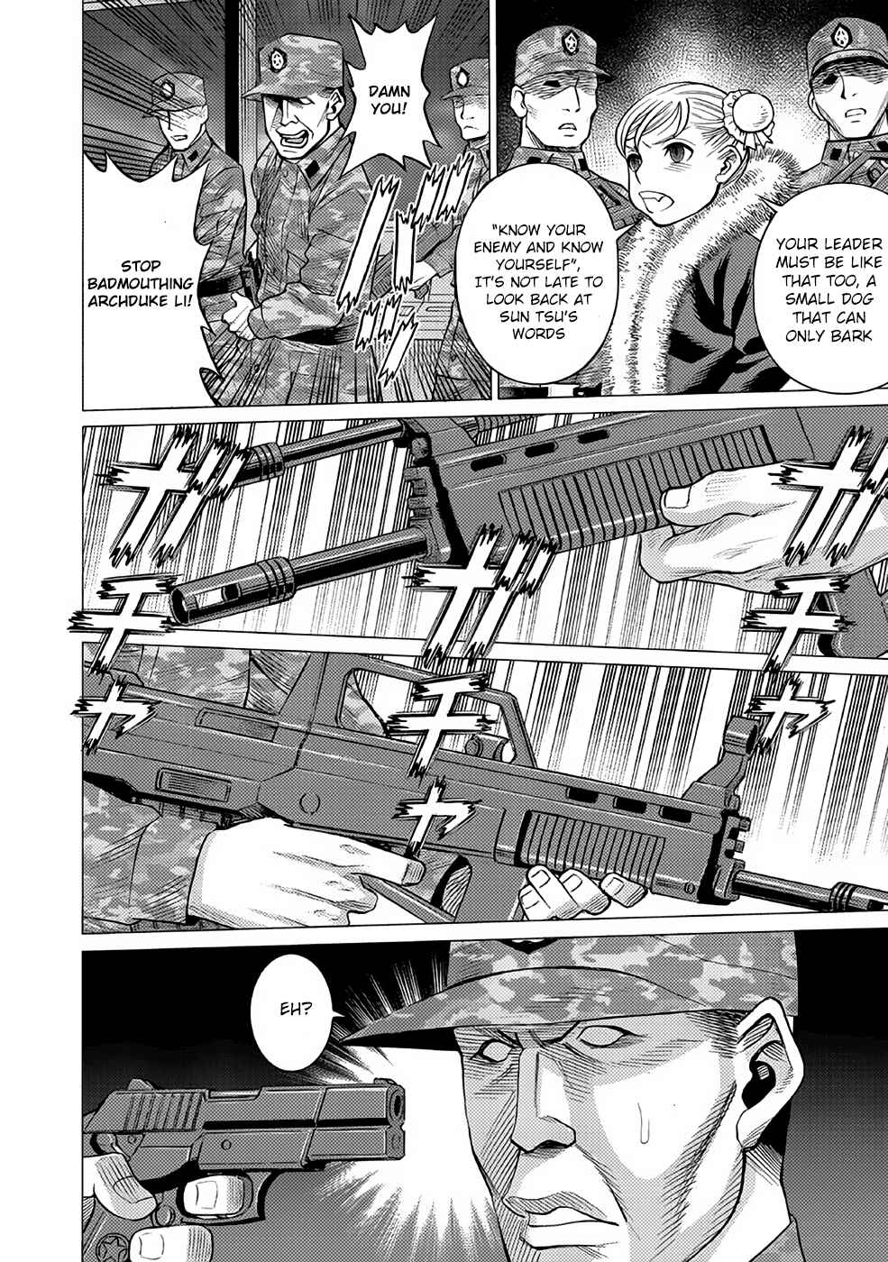 Page 13 Chapter 27 Dance in the Vampire Bund A.S.O.
