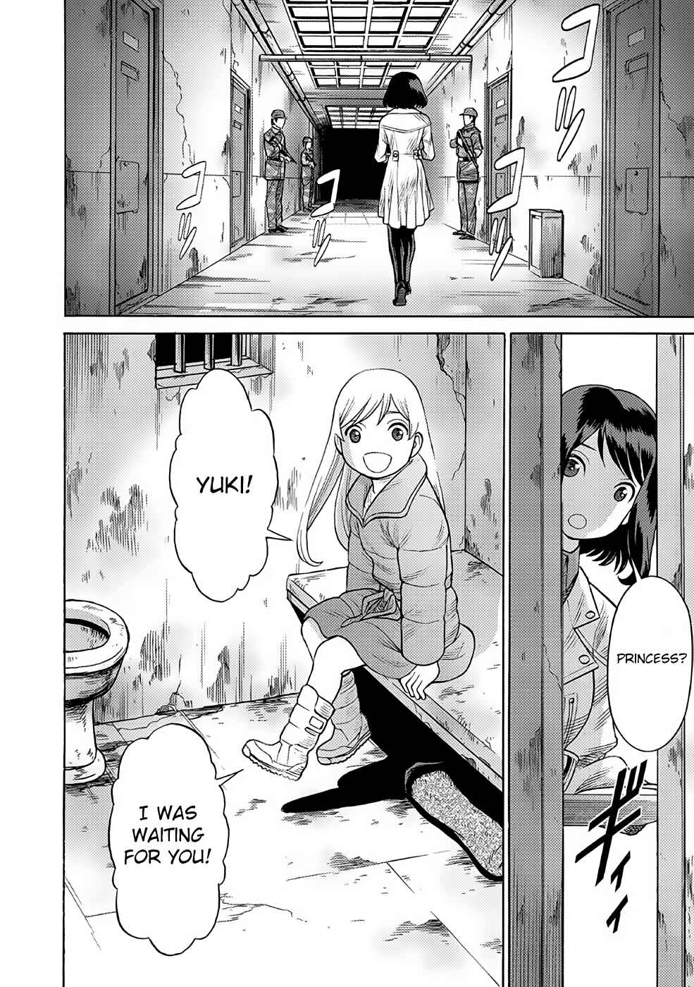 Page 17 Chapter 27 Dance in the Vampire Bund A.S.O.