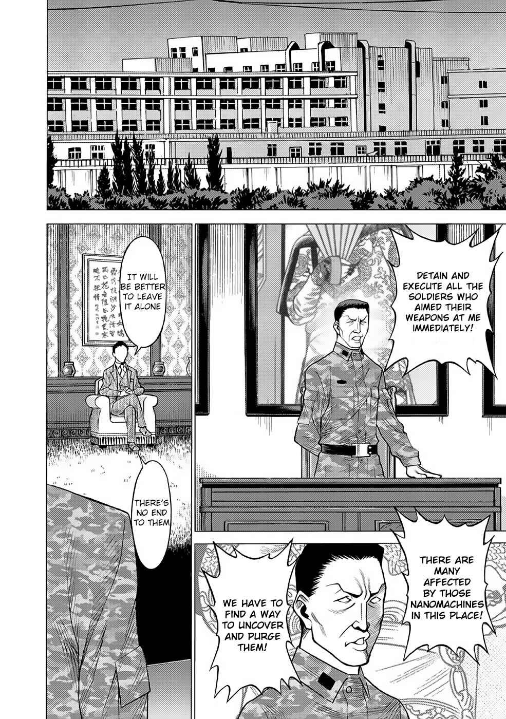 Page 23 Chapter 27 Dance in the Vampire Bund A.S.O.