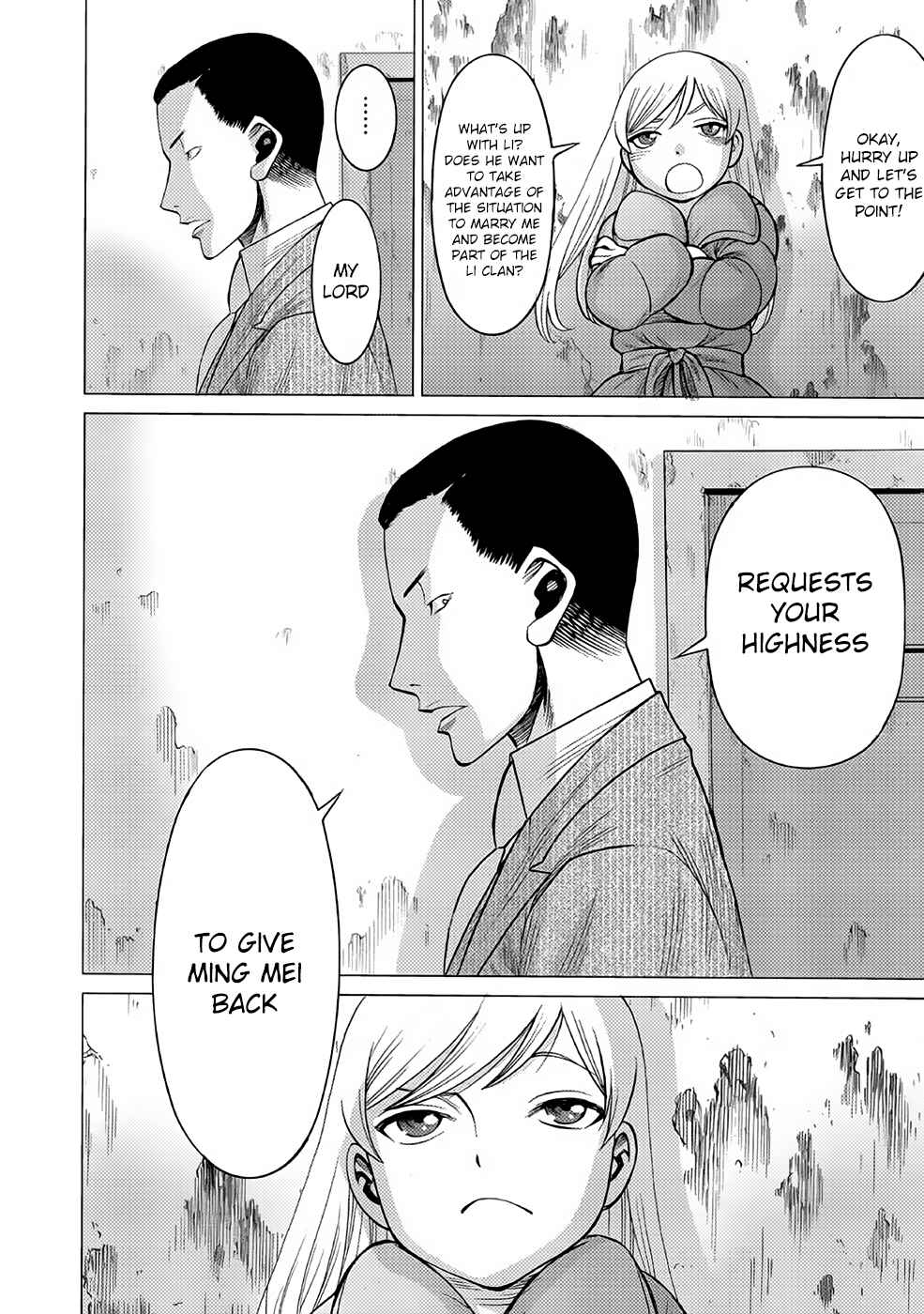 Page 31 Chapter 27 Dance in the Vampire Bund A.S.O.