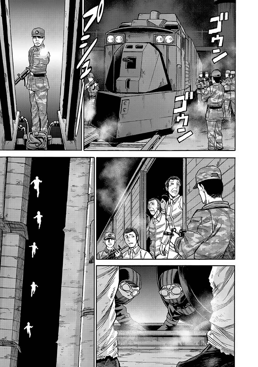 Page 38 Chapter 27 Dance in the Vampire Bund A.S.O.