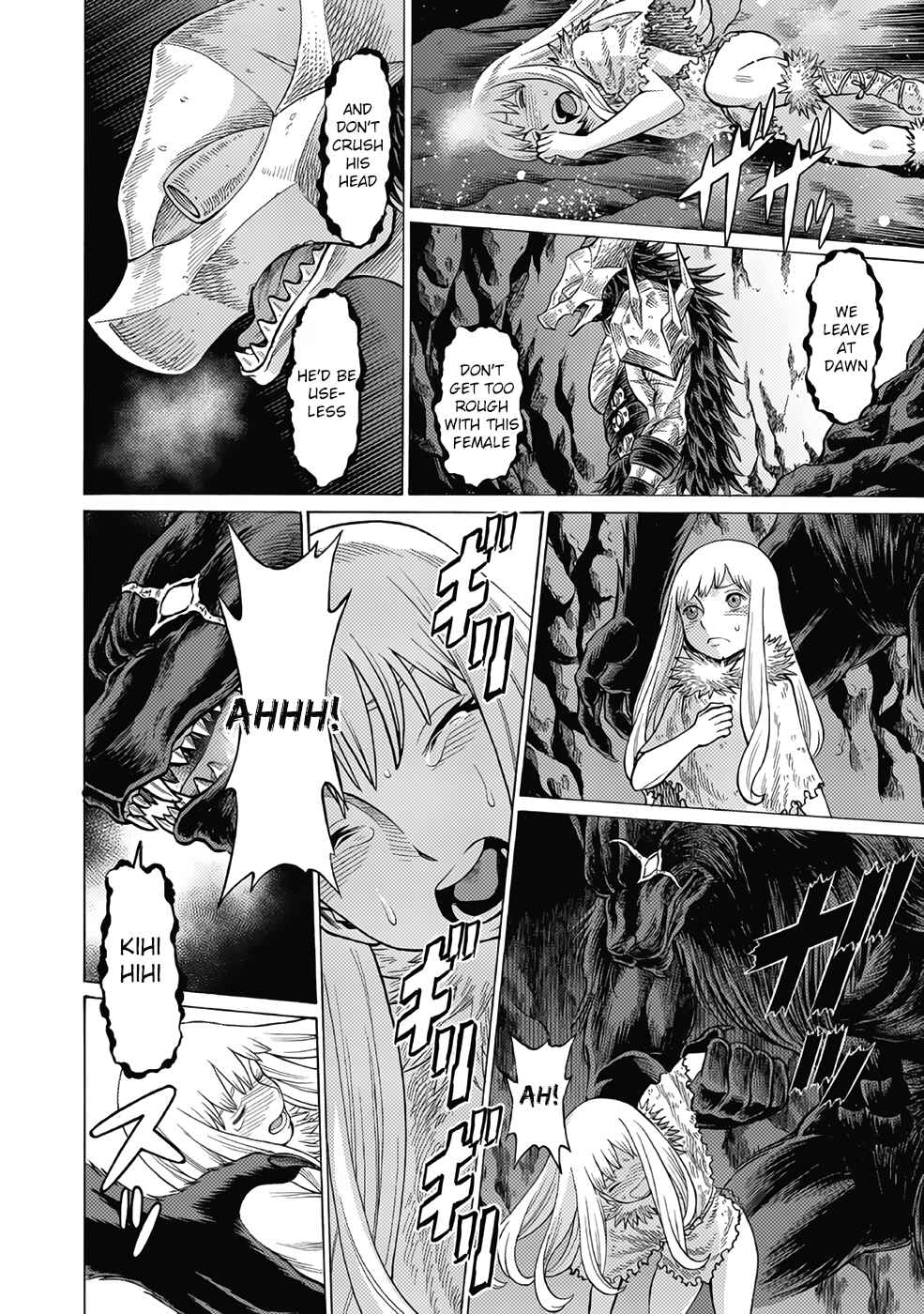 Page 12 Chapter 17 Dance in the Vampire Bund A.S.O.