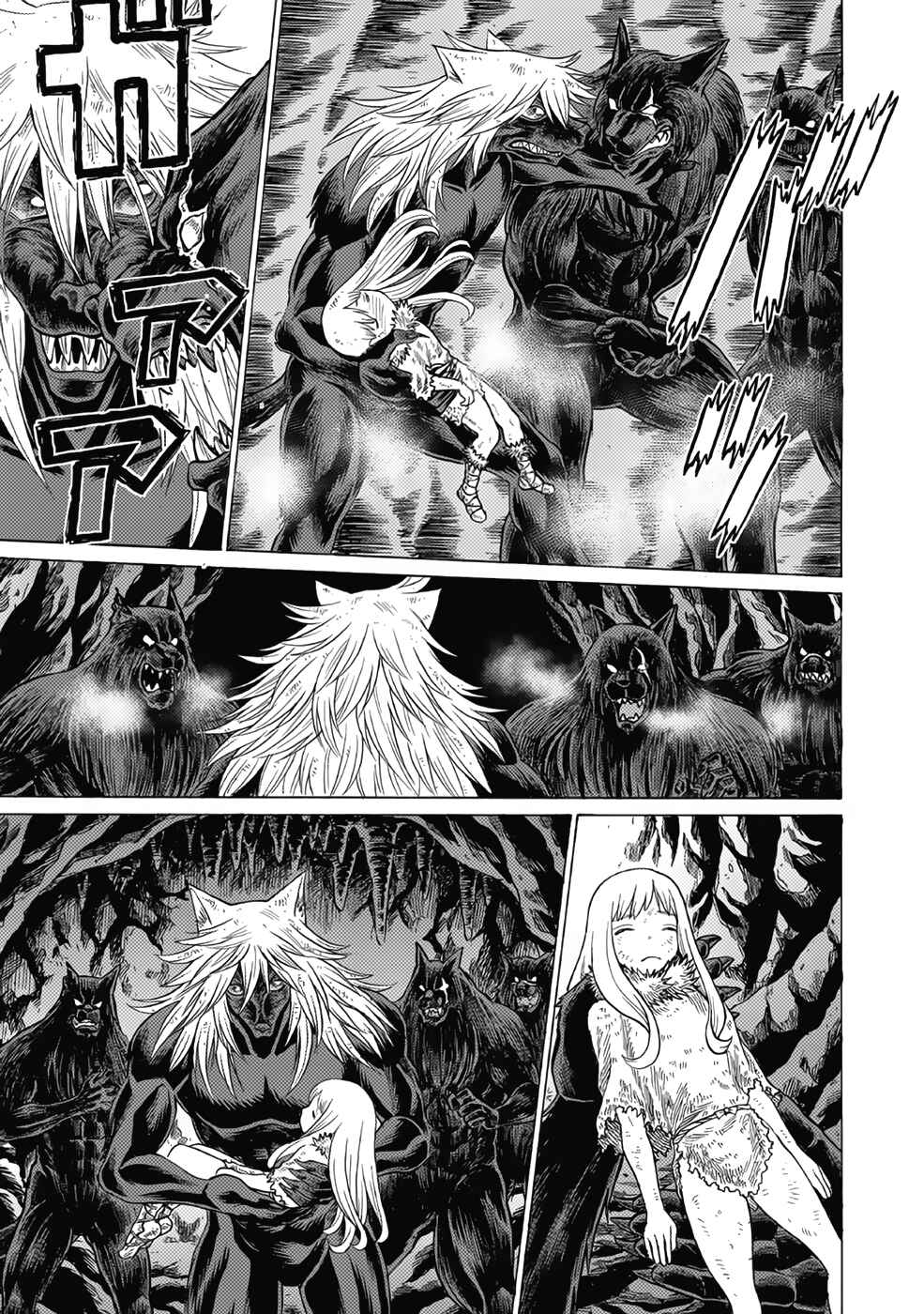 Page 13 Chapter 17 Dance in the Vampire Bund A.S.O.