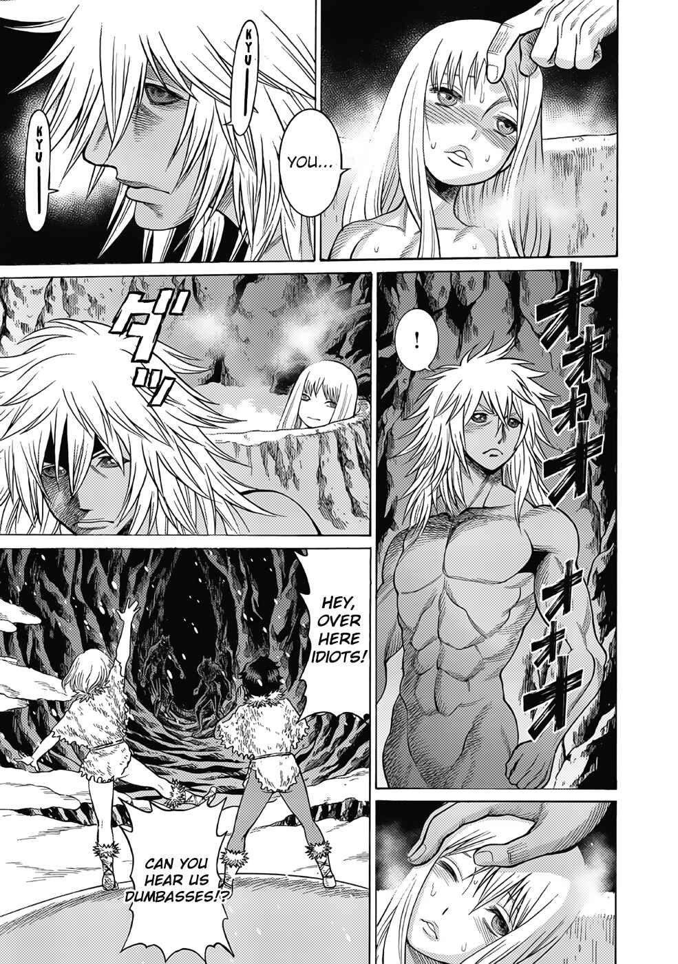 Page 19 Chapter 17 Dance in the Vampire Bund A.S.O.