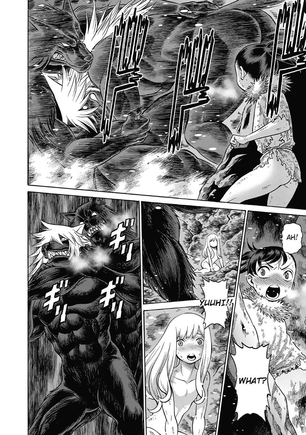 Page 24 Chapter 17 Dance in the Vampire Bund A.S.O.