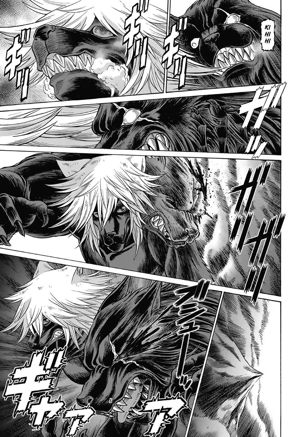 Page 25 Chapter 17 Dance in the Vampire Bund A.S.O.