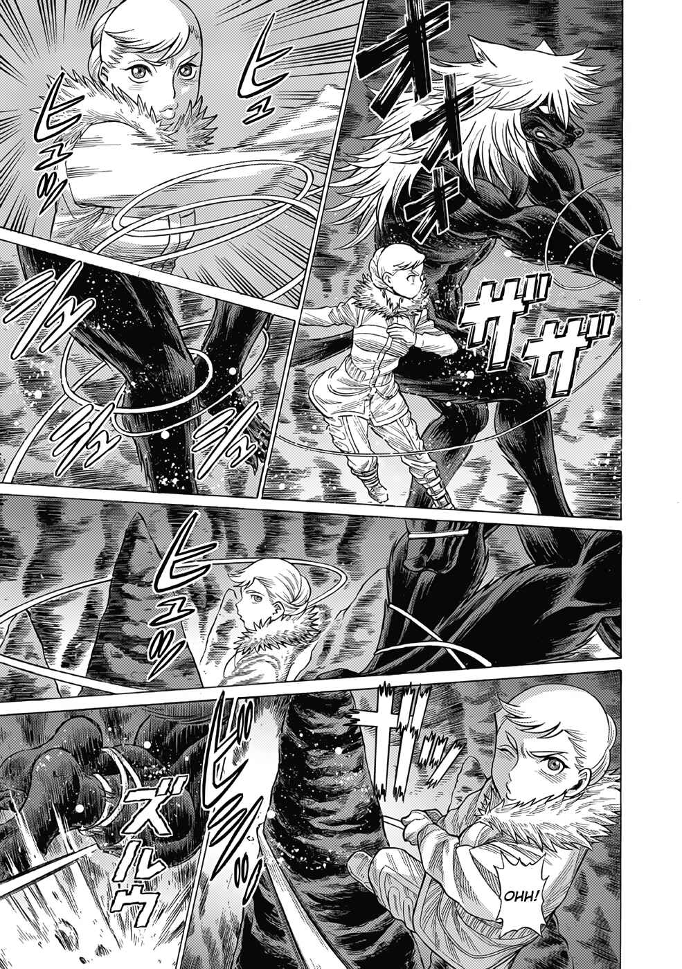 Page 29 Chapter 17 Dance in the Vampire Bund A.S.O.