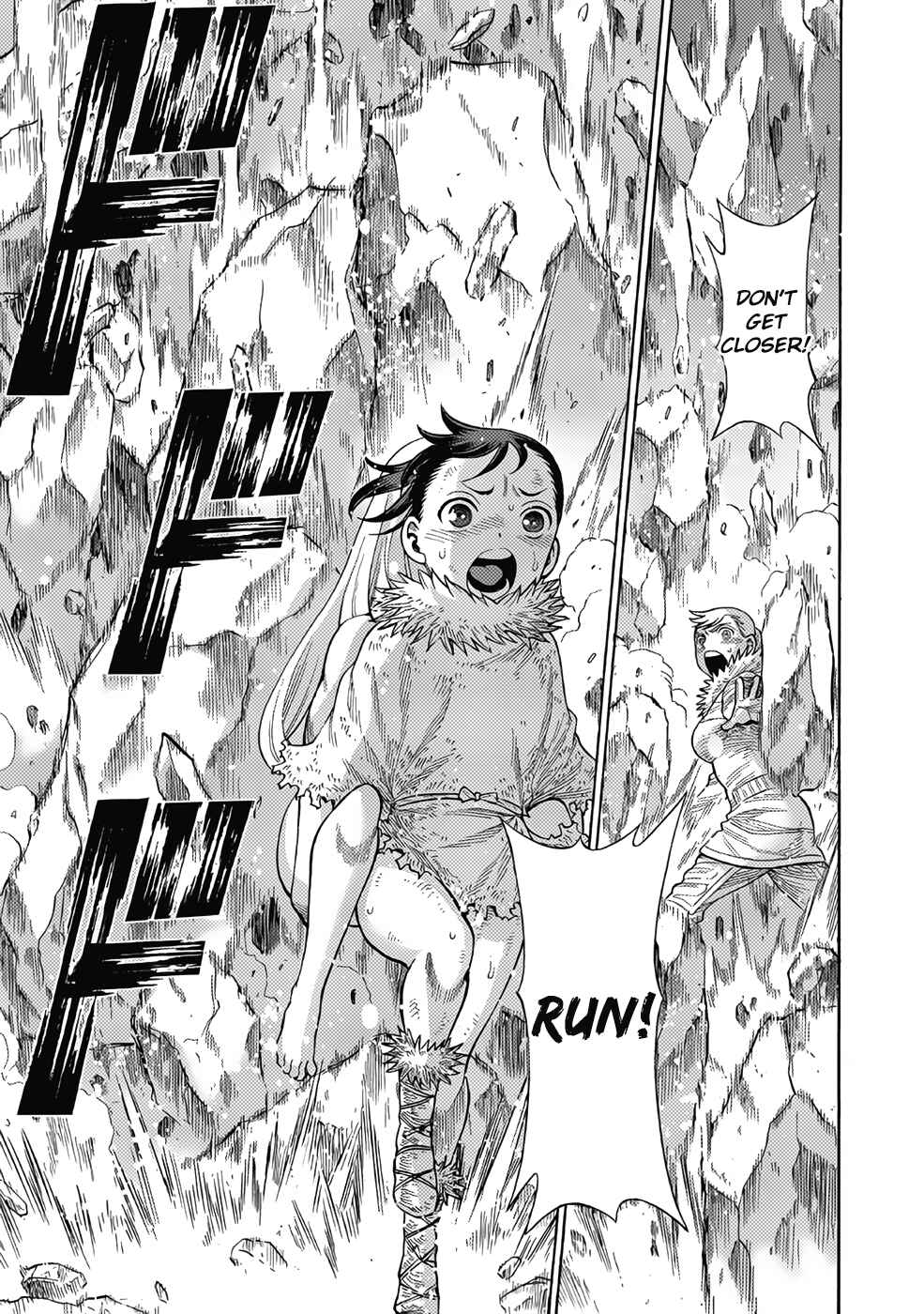 Page 39 Chapter 17 Dance in the Vampire Bund A.S.O.
