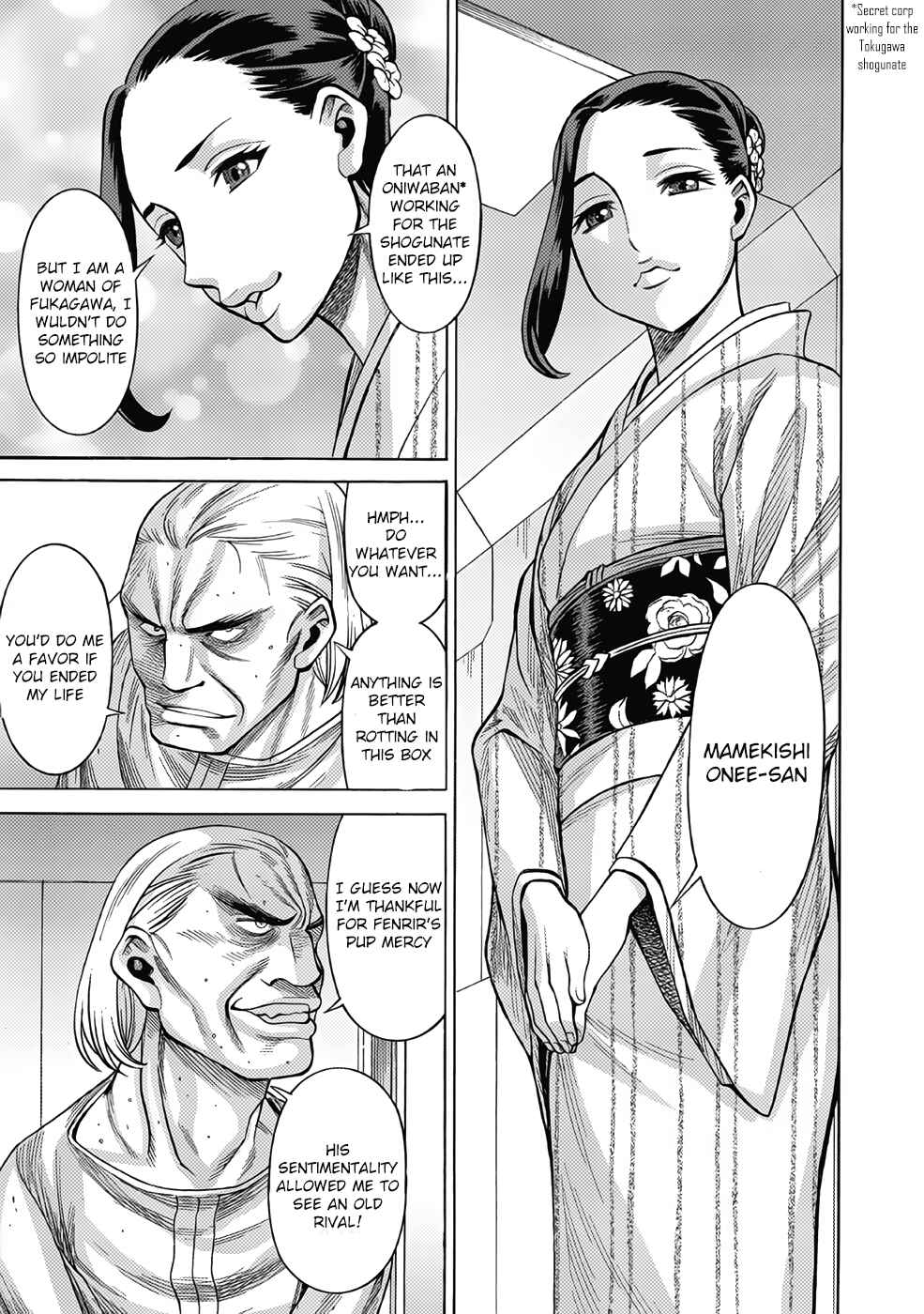 Page 5 Chapter 17 Dance in the Vampire Bund A.S.O.