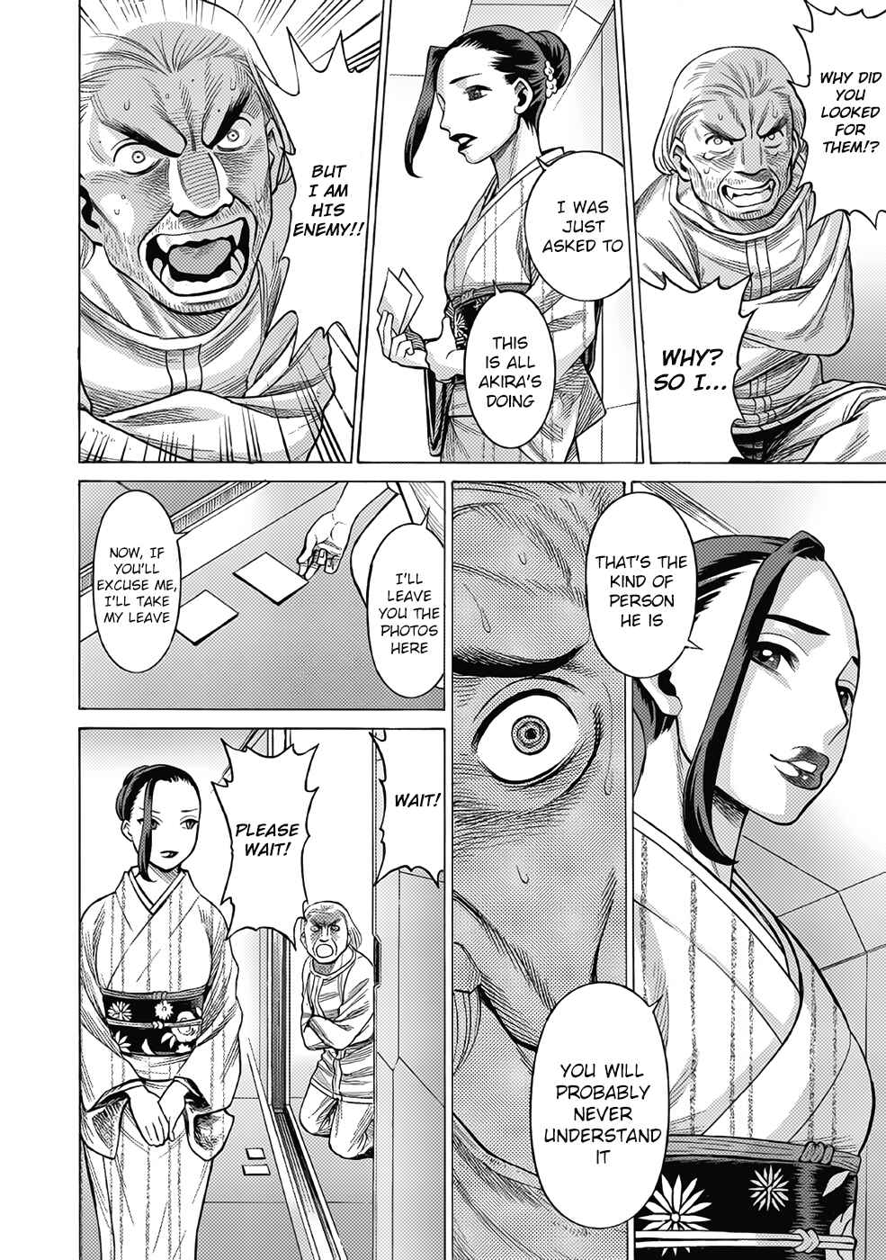 Page 8 Chapter 17 Dance in the Vampire Bund A.S.O.