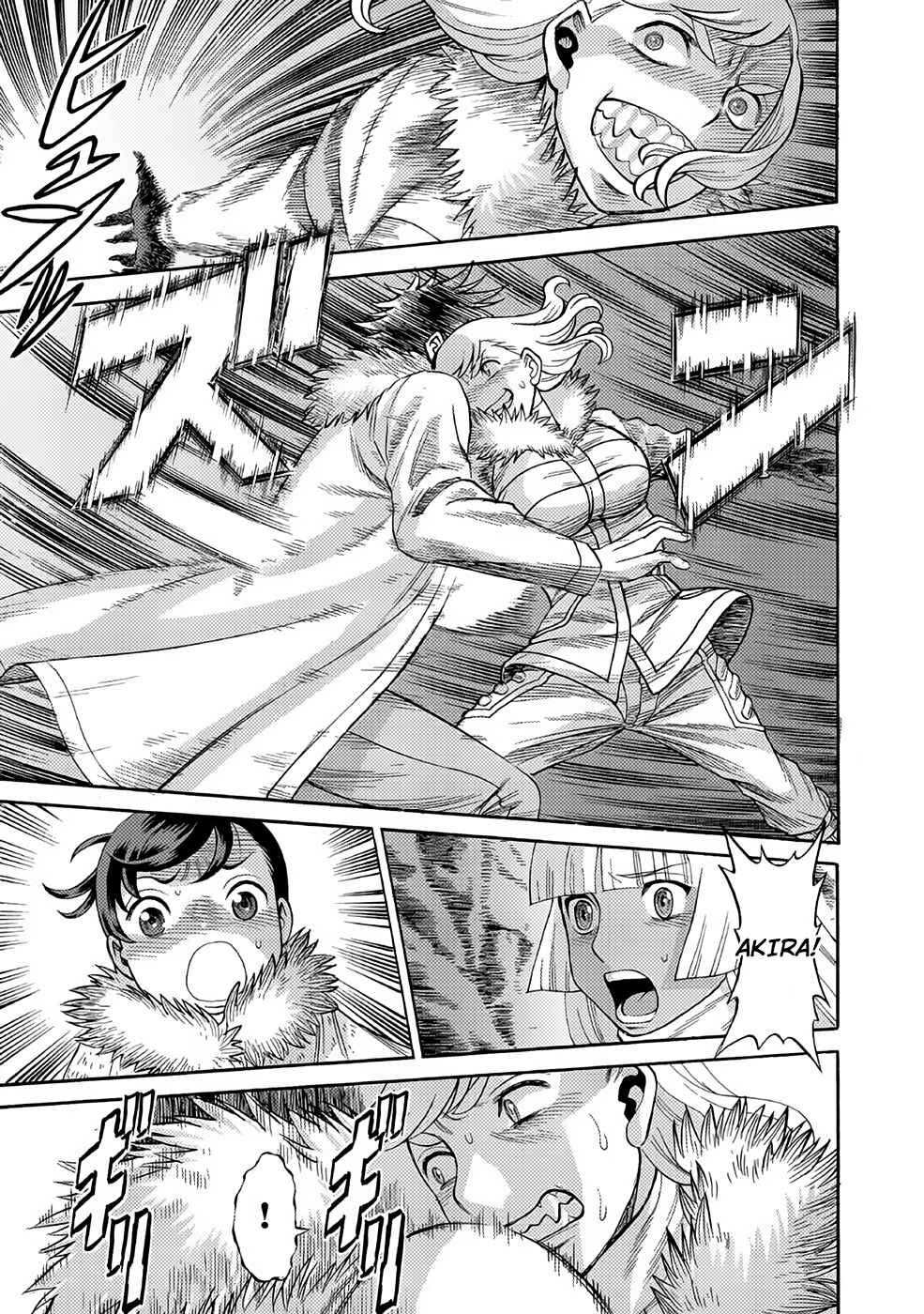 Page 13 Chapter 23 Dance in the Vampire Bund A.S.O.