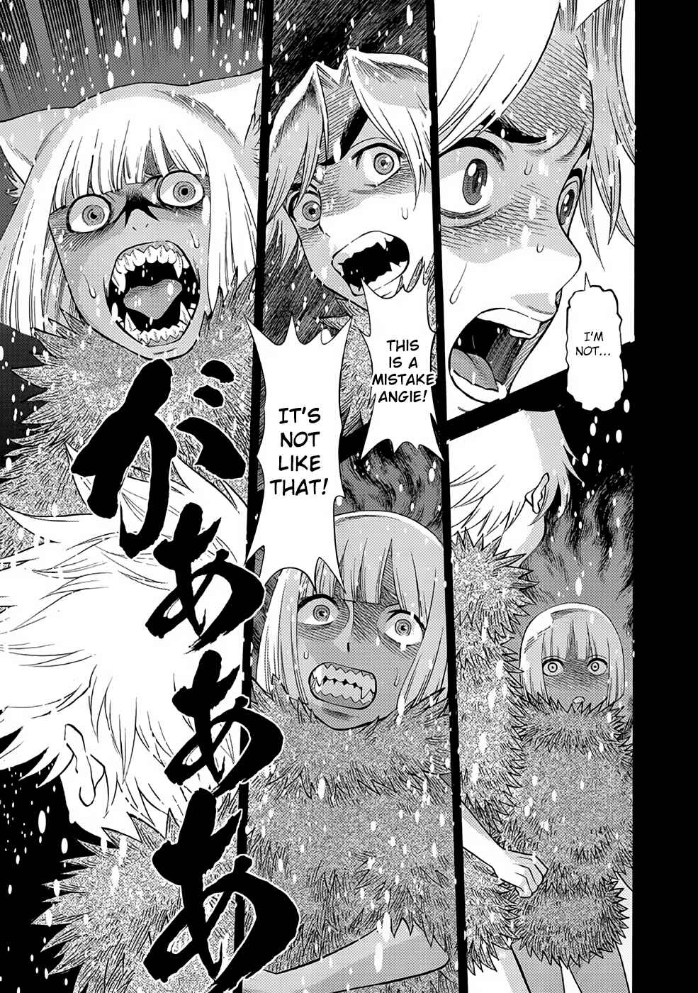 Page 21 Chapter 23 Dance in the Vampire Bund A.S.O.