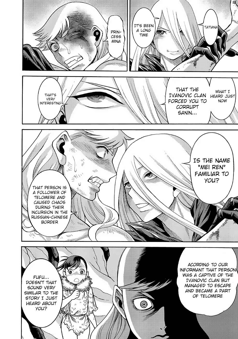 Page 26 Chapter 23 Dance in the Vampire Bund A.S.O.