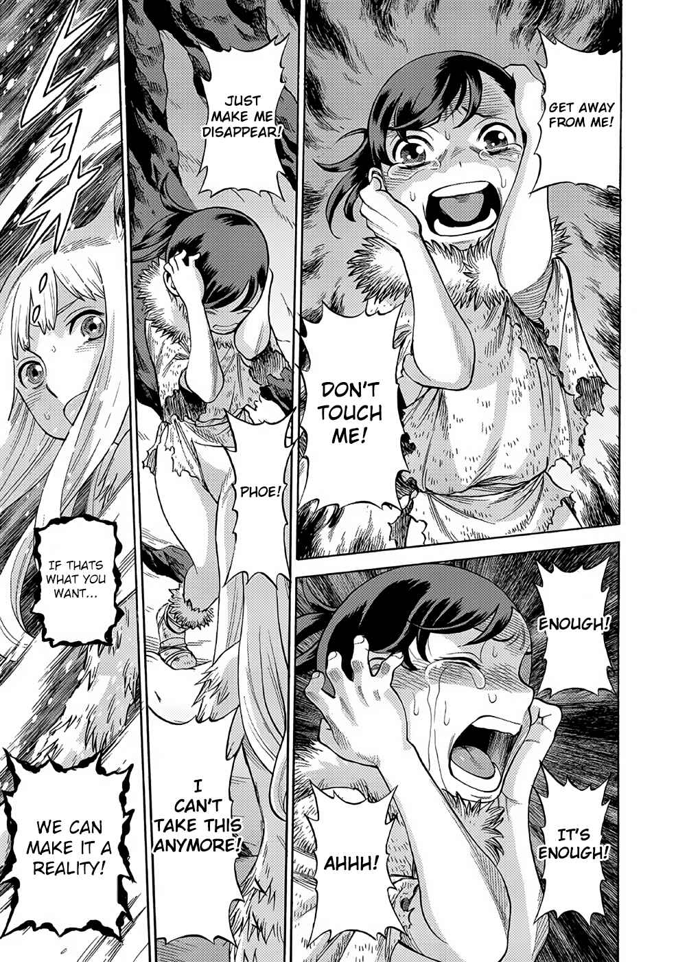 Page 29 Chapter 23 Dance in the Vampire Bund A.S.O.