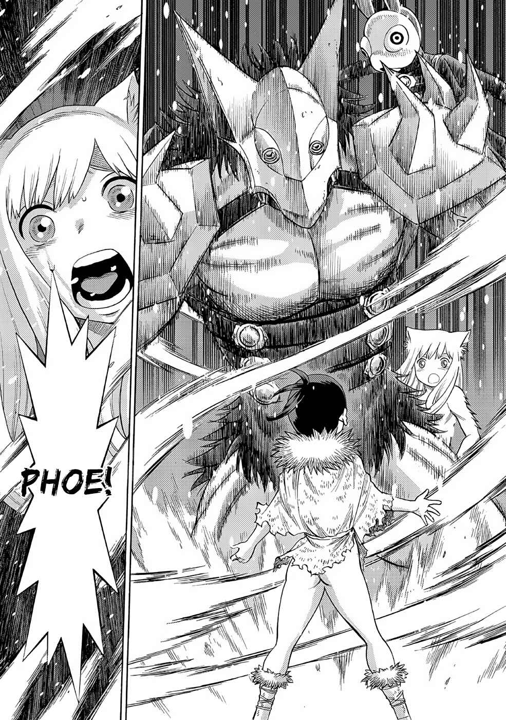Page 30 Chapter 23 Dance in the Vampire Bund A.S.O.