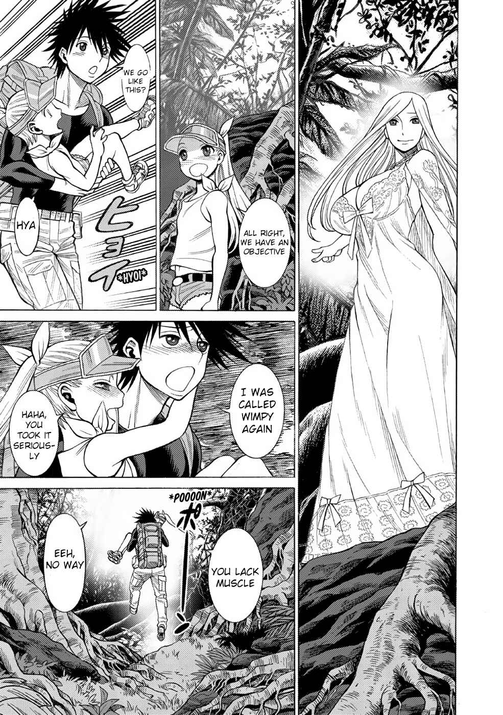 Page 12 Chapter 4 Dance in the Vampire Bund A.S.O.