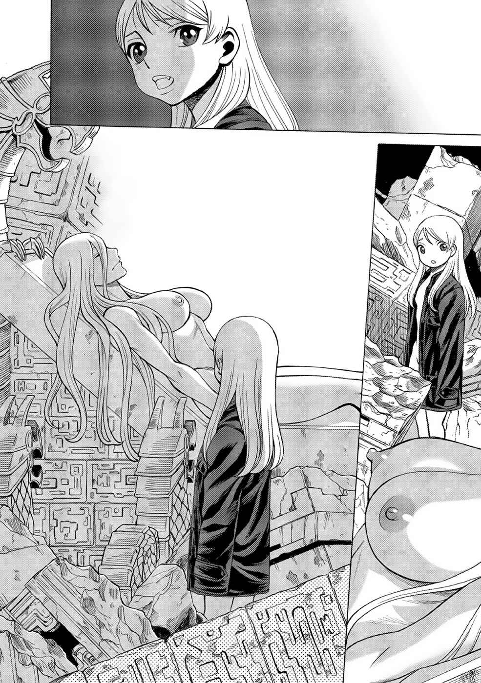 Page 15 Chapter 4 Dance in the Vampire Bund A.S.O.