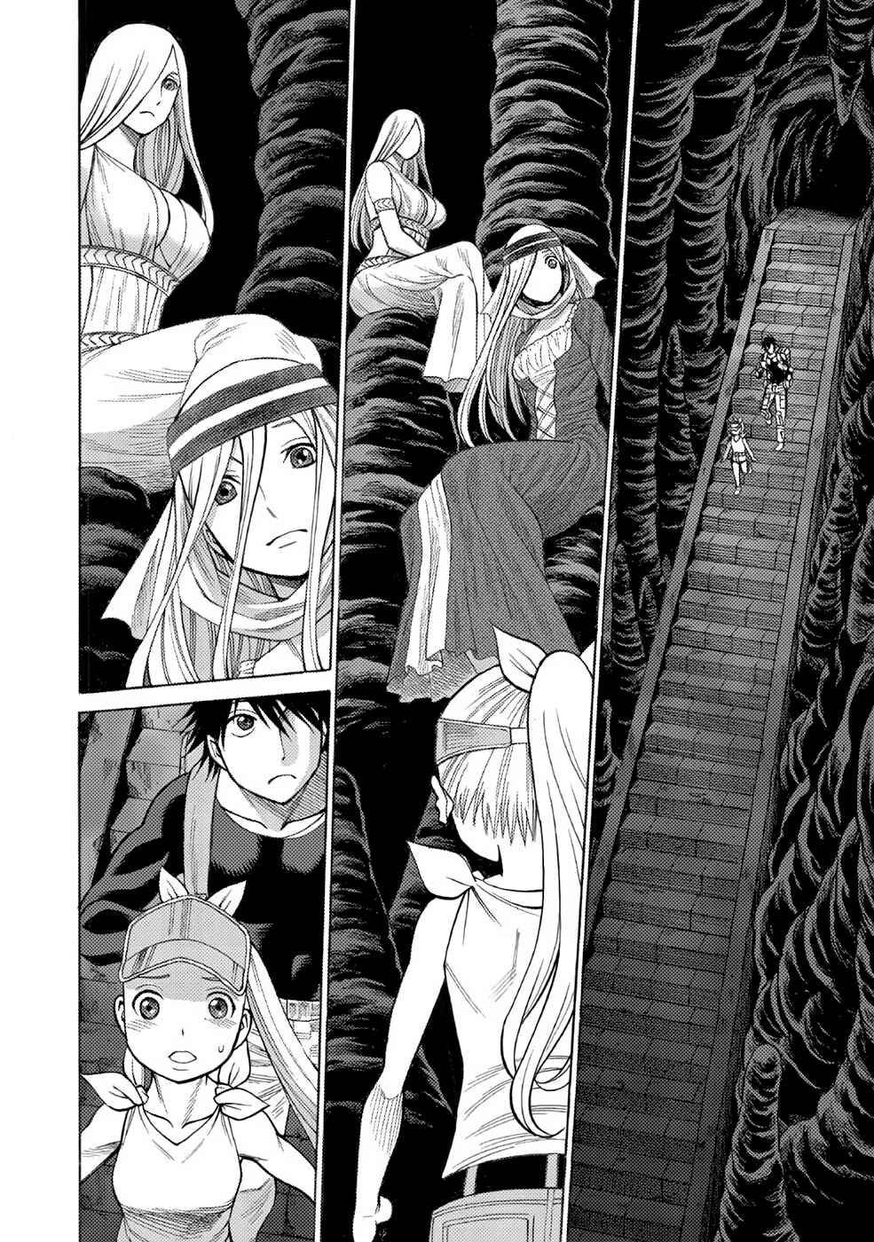 Page 21 Chapter 4 Dance in the Vampire Bund A.S.O.