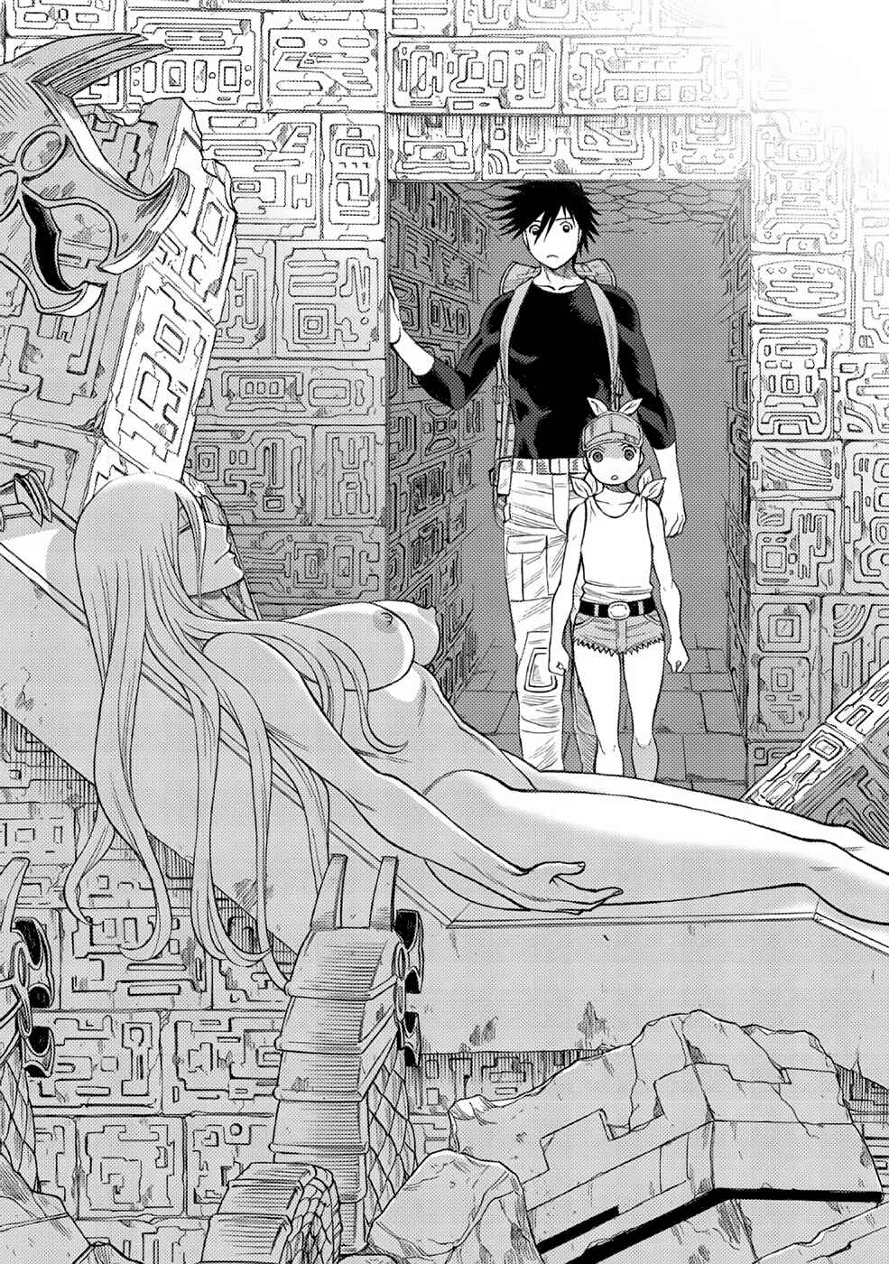 Page 23 Chapter 4 Dance in the Vampire Bund A.S.O.