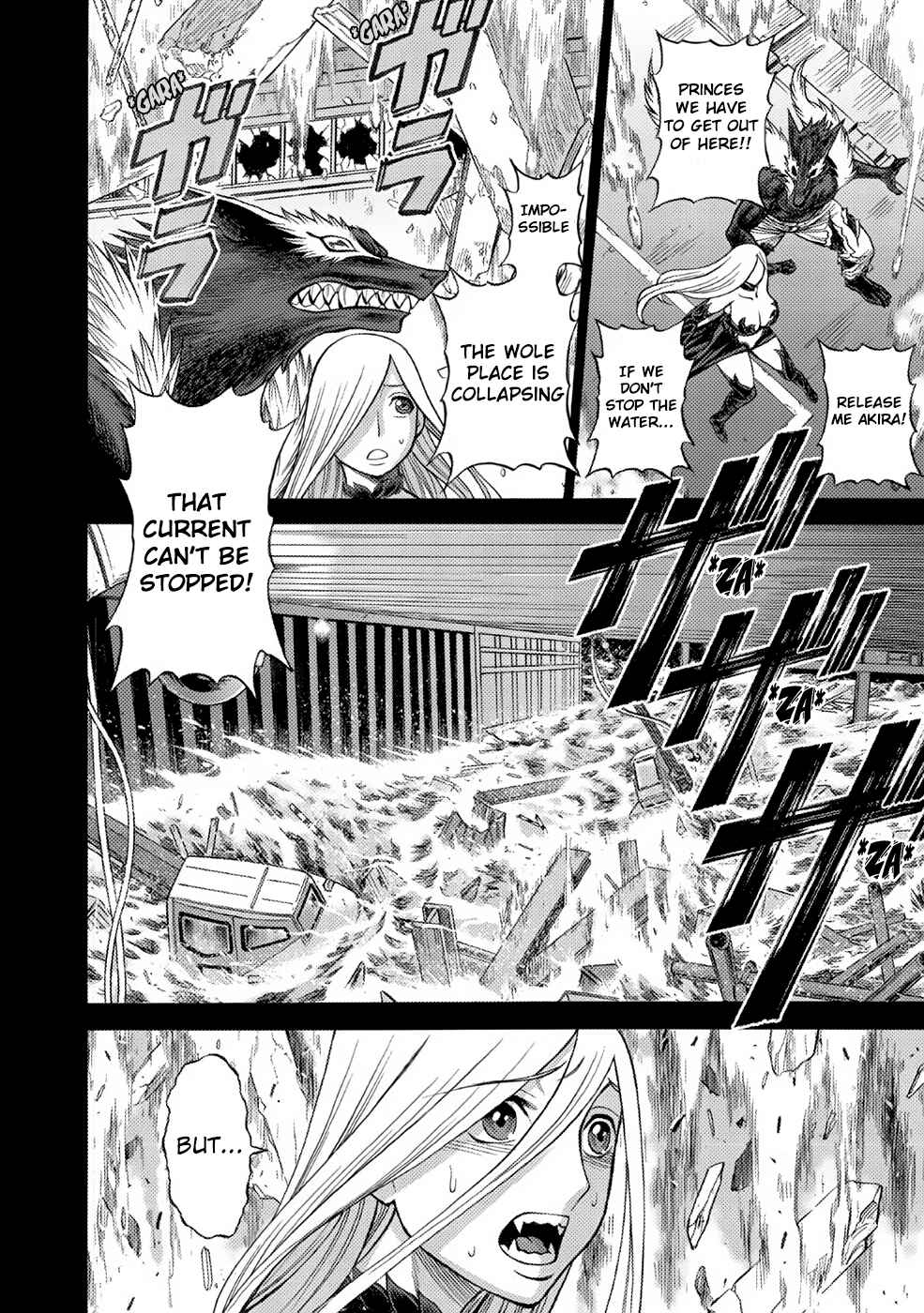Page 7 Chapter 4 Dance in the Vampire Bund A.S.O.