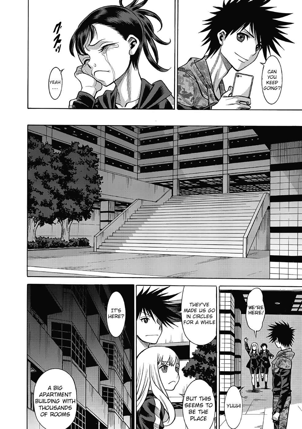 Page 26 Chapter 13 Dance in the Vampire Bund A.S.O.