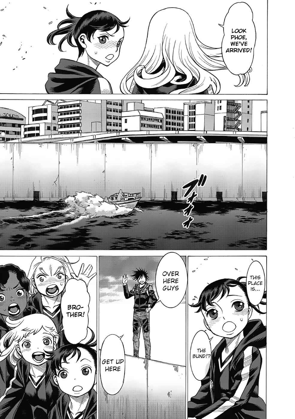 Page 7 Chapter 13 Dance in the Vampire Bund A.S.O.